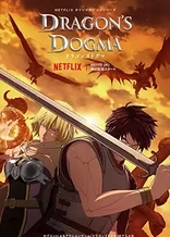 Poster for anime Dragon's Dogma