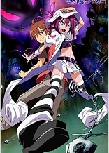 Poster for anime Dream Eater Merry