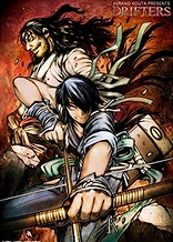 Poster for anime Drifters