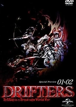 Poster for anime Drifters: Special Edition