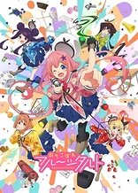 Poster for anime Dropout Idol Fruit Tart