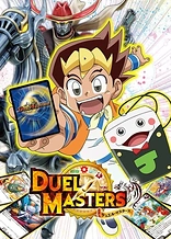 Duel Masters (2017)
