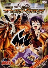Poster for anime Duel Masters