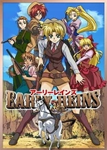 Poster for anime Early Reins