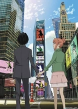 Eden of The East the Movie I: The King of Eden