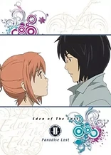 Poster for anime Eden of The East the Movie II: Paradise Lost