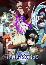 Poster for anime Edens Zero Season 2