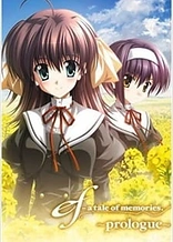 Poster for anime ef: A Tale of Memories. - Prologue