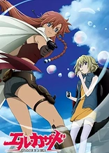 Poster for anime El Cazador de la Bruja