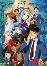 Poster for anime El Hazard: The Magnificent World
