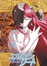 Poster for anime Elfen Lied