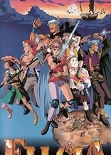 Poster for anime Ellcia