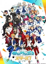 Poster for anime Ensemble Stars!