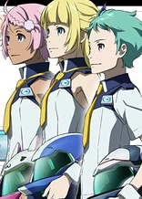 Eureka Seven AO OVA
