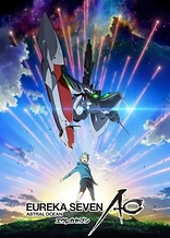 Eureka Seven AO