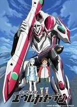 Poster for anime Eureka Seven