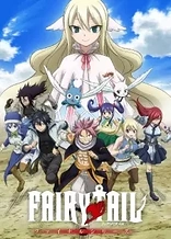 Poster for anime Fairy Tail Final Series