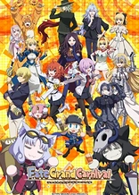 Poster for anime Fate/Grand Carnival
