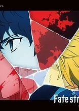 Fate/strange Fake