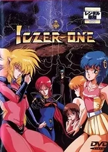 Poster for anime Fight!! Iczer-1