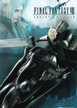 Final Fantasy VII: Advent Children