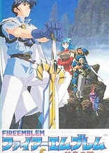 Poster for anime Fire Emblem