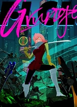 FLCL: Grunge