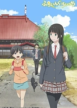Poster for anime Flying Witch Petit