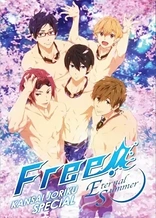 Poster for anime Free! Eternal Summer: Kindan no All Hard!