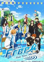 Poster for anime Free! Take Your Marks