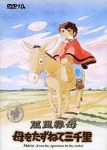 Poster for anime From the Appenines to the Andes