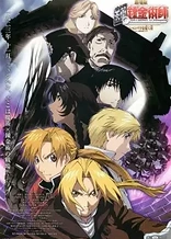 Fullmetal Alchemist: The Movie - Conqueror of Shamballa