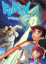 Poster for anime Fumoon