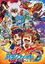 Future Card Buddyfight Triple D