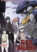 Poster for anime Gad Guard
