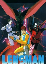 Poster for anime Galactic Patrol Lensman