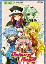 Poster for anime Galaxy Angel