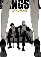 Poster for anime Gangsta. Recap