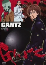 Poster for anime Gantz