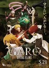Poster for anime Garo Movie: Divine Flame
