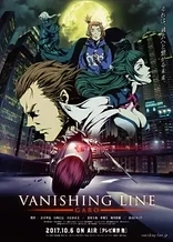 Poster for anime GARO -VANISHING LINE-