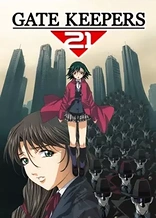 Poster for anime Gate Keepers 21