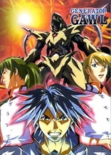 Poster for anime Generator Gawl