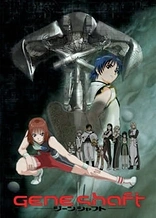 Poster for anime Geneshaft