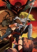 Poster for anime Genesis Survivor Gaiarth