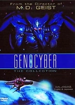 Poster for anime Genocyber