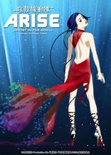 Poster for anime Ghost in the Shell: Arise - Border 3: Ghost Tears