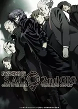 Ghost in the Shell: Stand Alone Complex 2nd GIG
