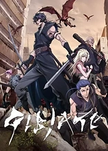 Poster for anime Gibiate