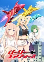 Poster for anime Girly Air Force